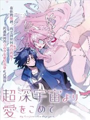 王国 漫画改编中文字幕在线观看