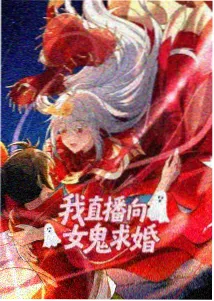 鬼灭之刃 动漫中文字幕在线观看